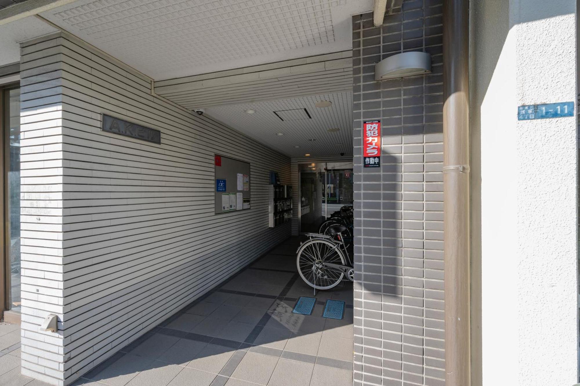 A.K Building Apartment Tokyo Exterior photo
